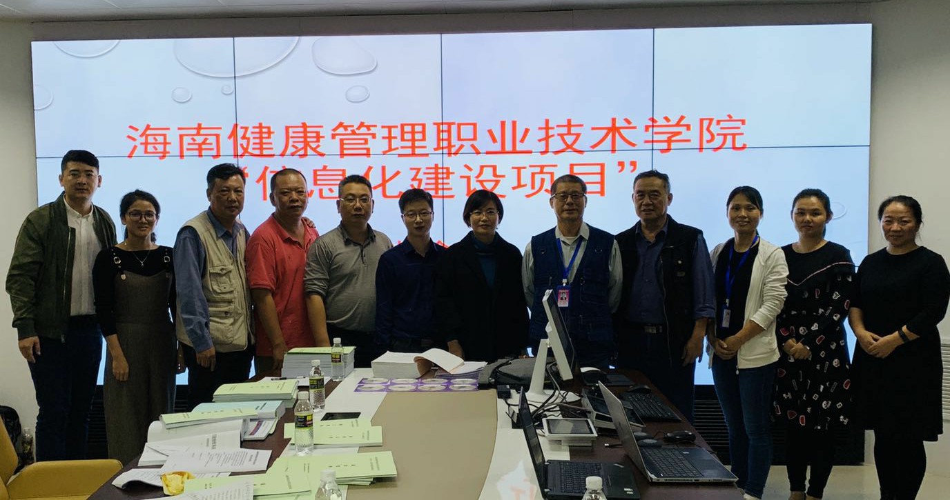1548163779415888.jpg 微信图片_he.jpg