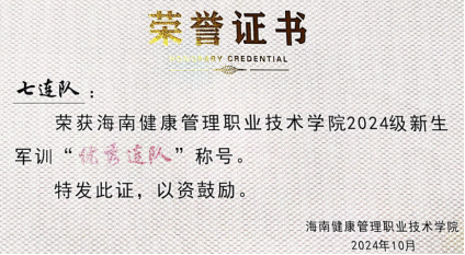 1731844251558169.png image.png