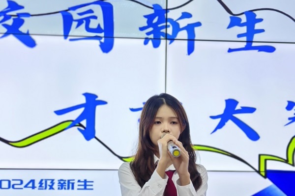 才艺大赛11.jpg