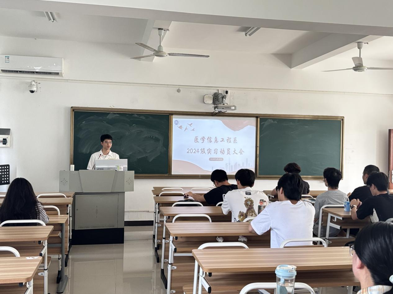 文档图片